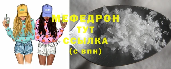mix Михайлов