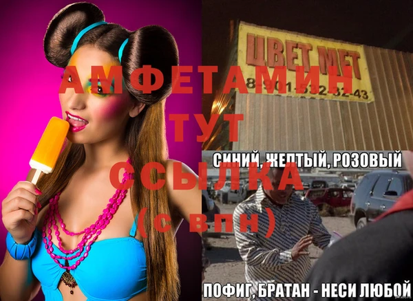 mix Михайлов