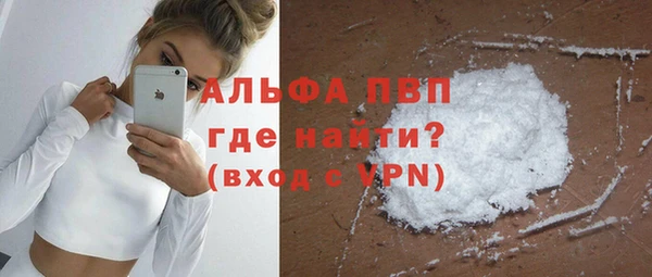 ECSTASY Михайловск