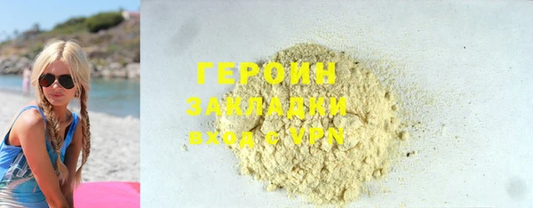 mix Михайлов