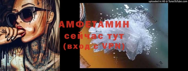 mix Михайлов