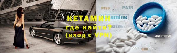 mix Михайлов