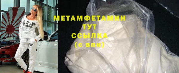 mix Михайлов