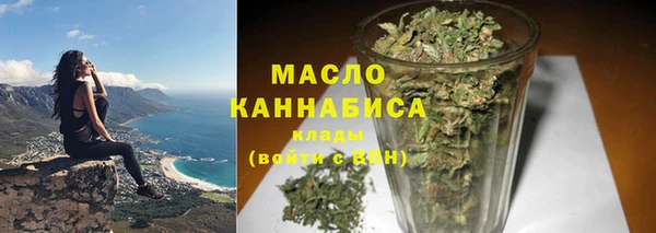 ECSTASY Михайловск
