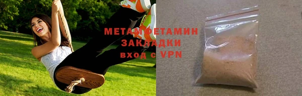 ECSTASY Михайловск