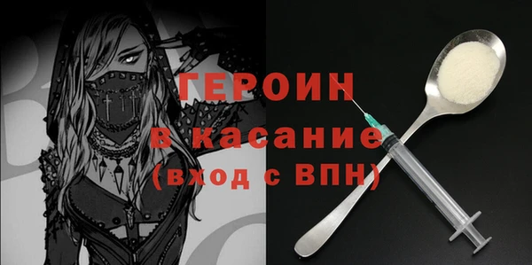 mix Михайлов