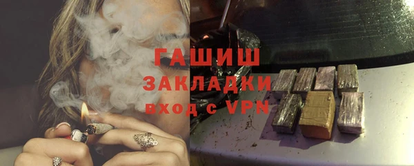 2c-b Михайловка