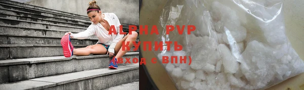 ECSTASY Михайловск