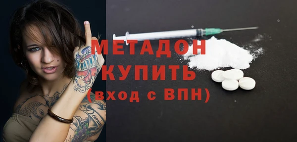mix Михайлов