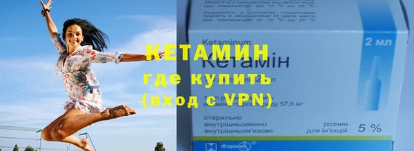 ECSTASY Михайловск