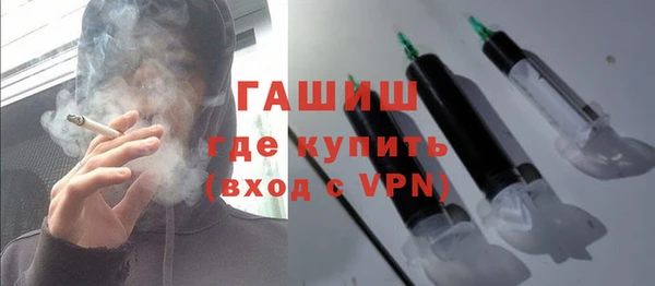ECSTASY Михайловск