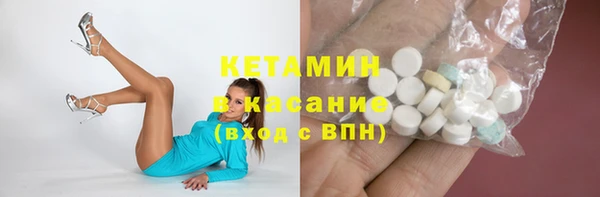 mix Михайлов
