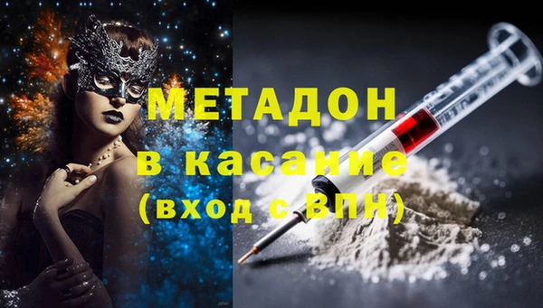 2c-b Михайловка