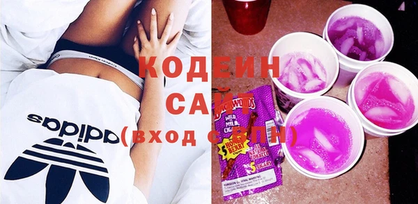 mix Михайлов