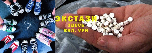 2c-b Михайловка