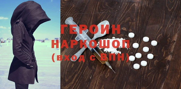 mix Михайлов