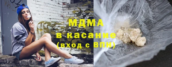 2c-b Михайловка