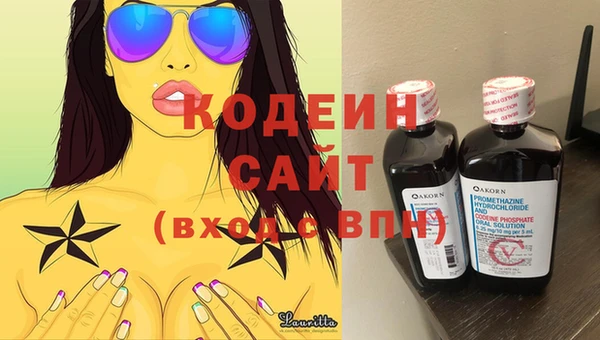 2c-b Михайловка