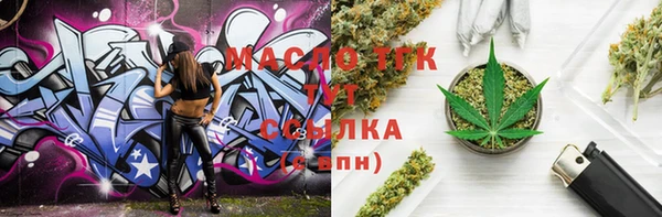 2c-b Михайловка