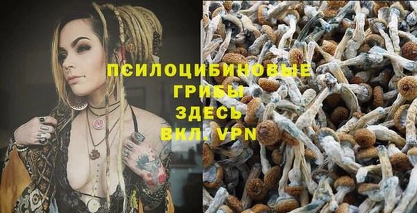 mix Михайлов