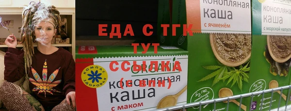 ECSTASY Михайловск