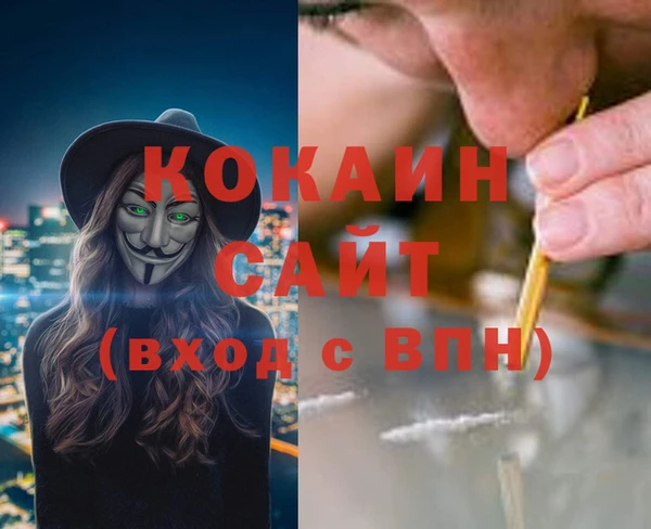 2c-b Михайловка