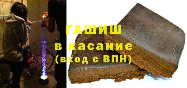 ECSTASY Михайловск
