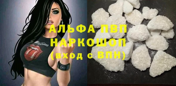 mix Михайлов