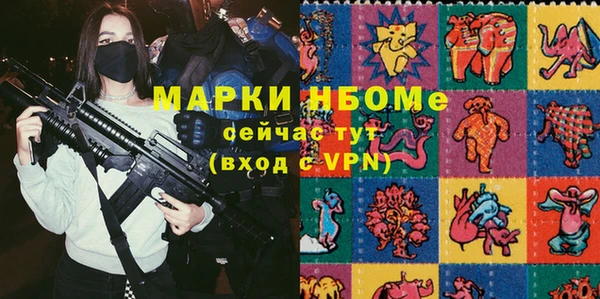 mix Михайлов