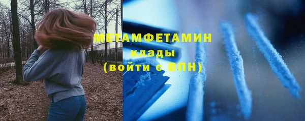 ECSTASY Михайловск