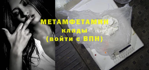 2c-b Михайловка