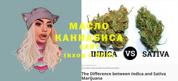 mix Михайлов