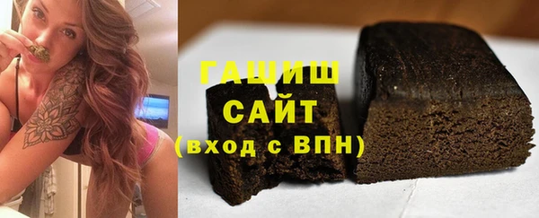2c-b Михайловка